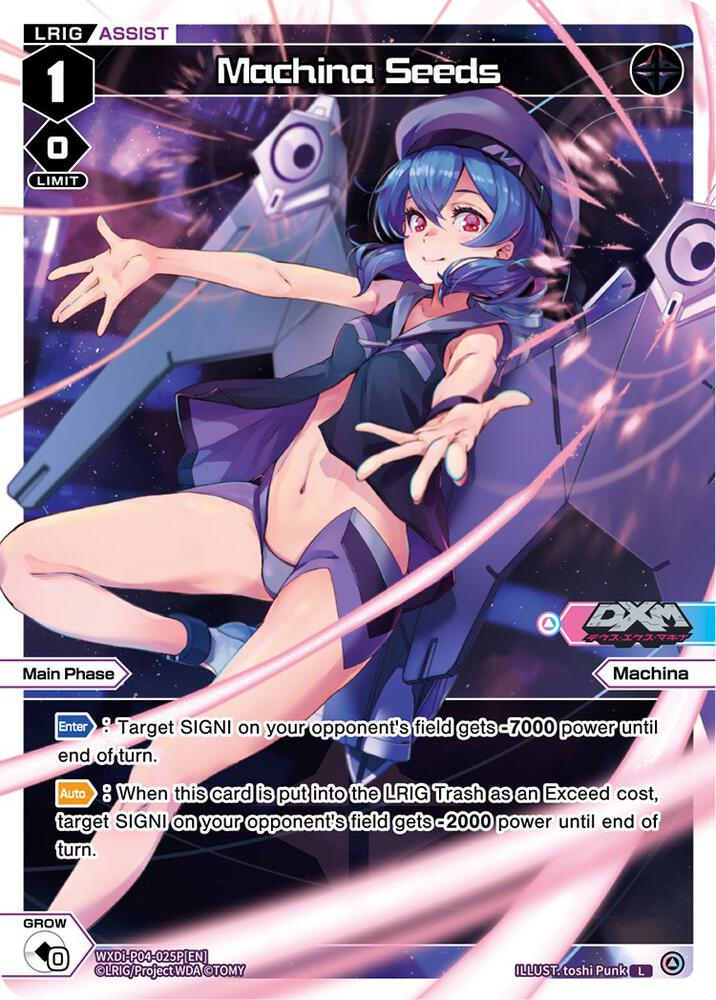 Machina Seeds (Parallel Foil), Vertex Diva WXDi-P04-025P[EN]