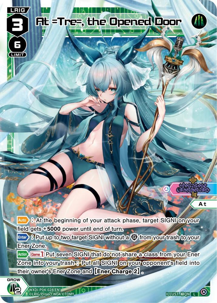 At =Tre=, the Opened Door, Vertex Diva WXDi-P04-028[EN]