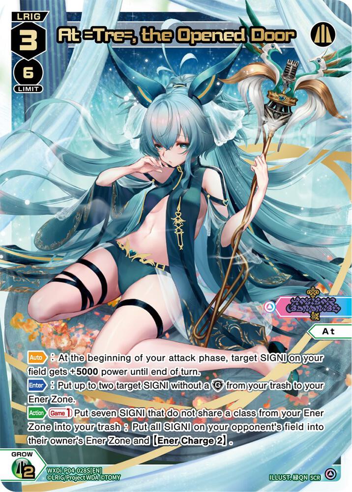 At =Tre=, the Opened Door (SCR), Vertex Diva WXDi-P04-028S[EN]