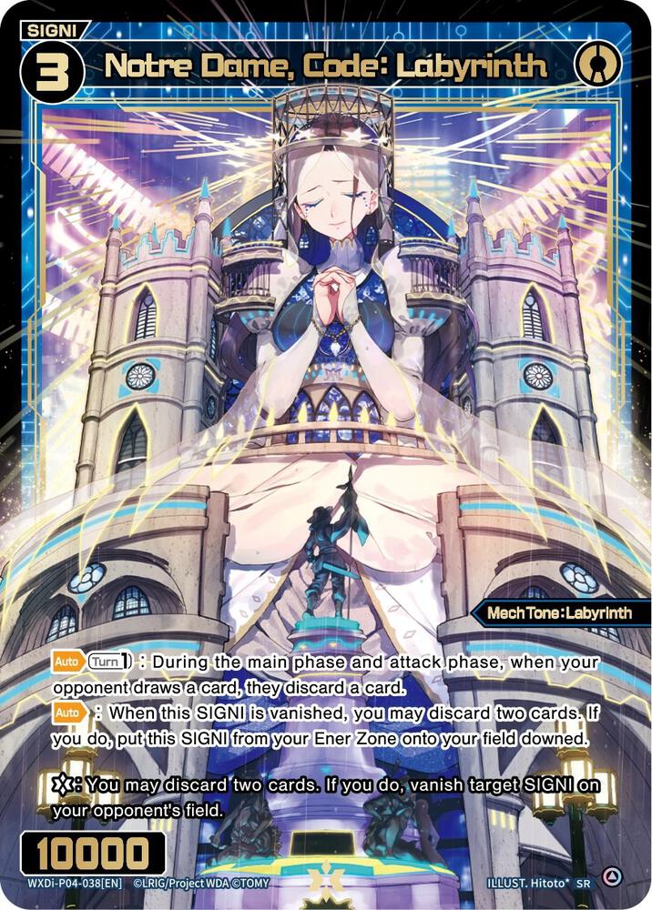 Notre Dame, Code: Labyrinth, Vertex Diva WXDi-P04-038[EN]