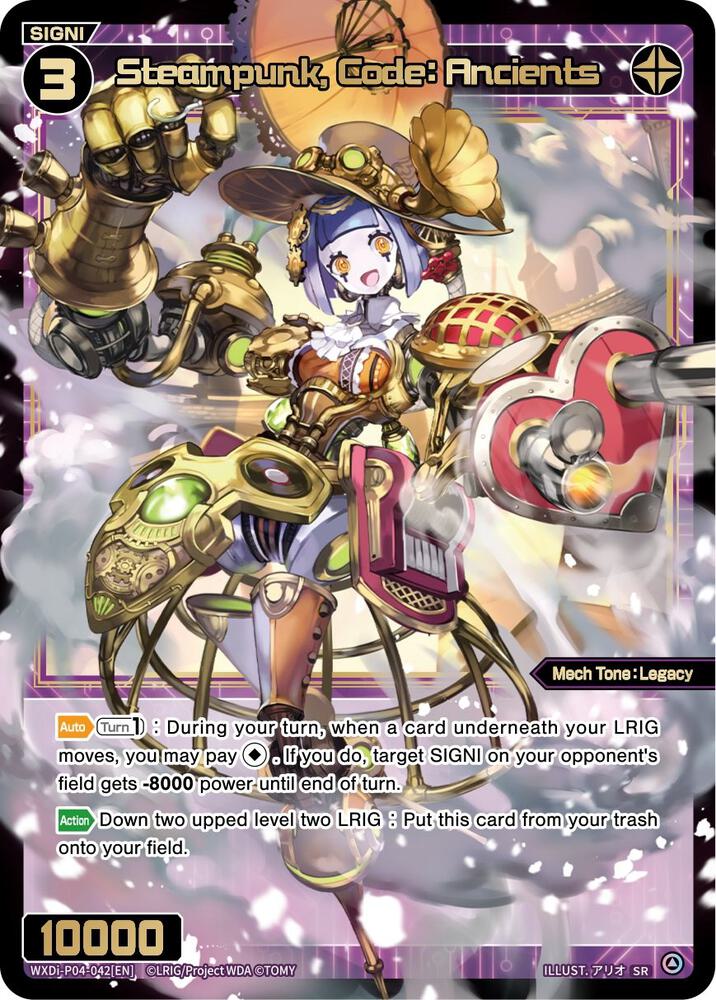 Steampunk, Code: Ancients, Vertex Diva WXDi-P04-042[EN]