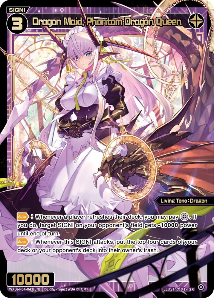 Dragon Maid, Phantom Dragon Queen, Vertex Diva WXDi-P04-043[EN]