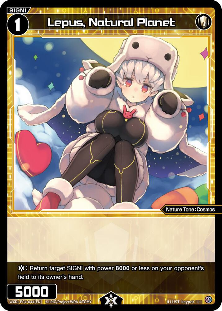 Lepus, Natural Planet, Vertex Diva WXDi-P04-044[EN]