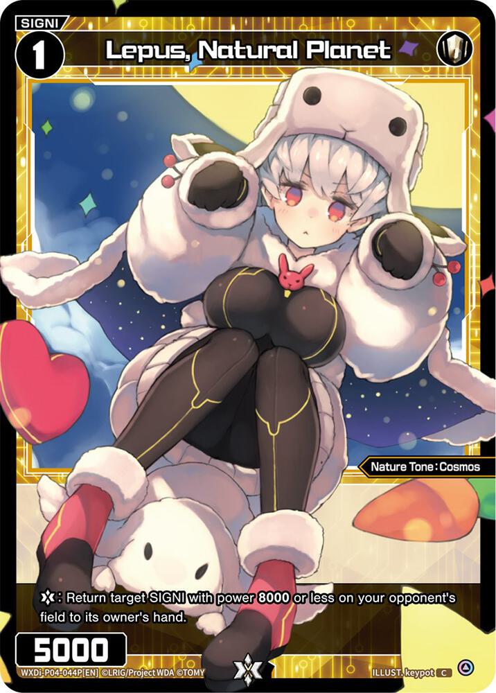 Lepus, Natural Planet (Parallel Foil), Vertex Diva WXDi-P04-044P[EN]
