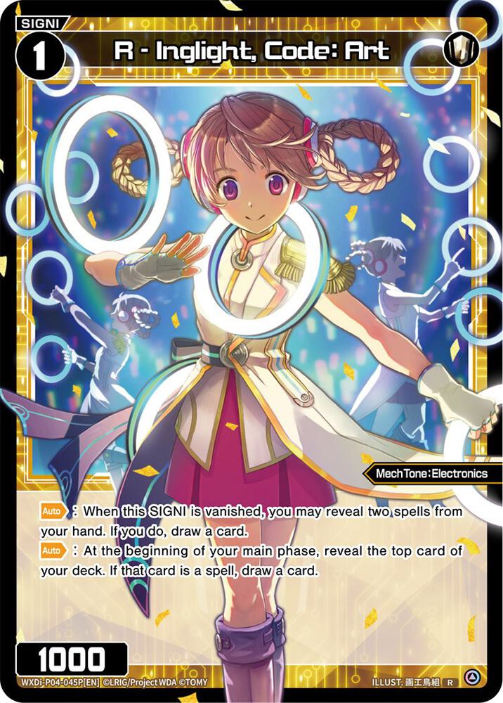 R - Inglight, Code: Art (Parallel Foil), Vertex Diva WXDi-P04-045P[EN]