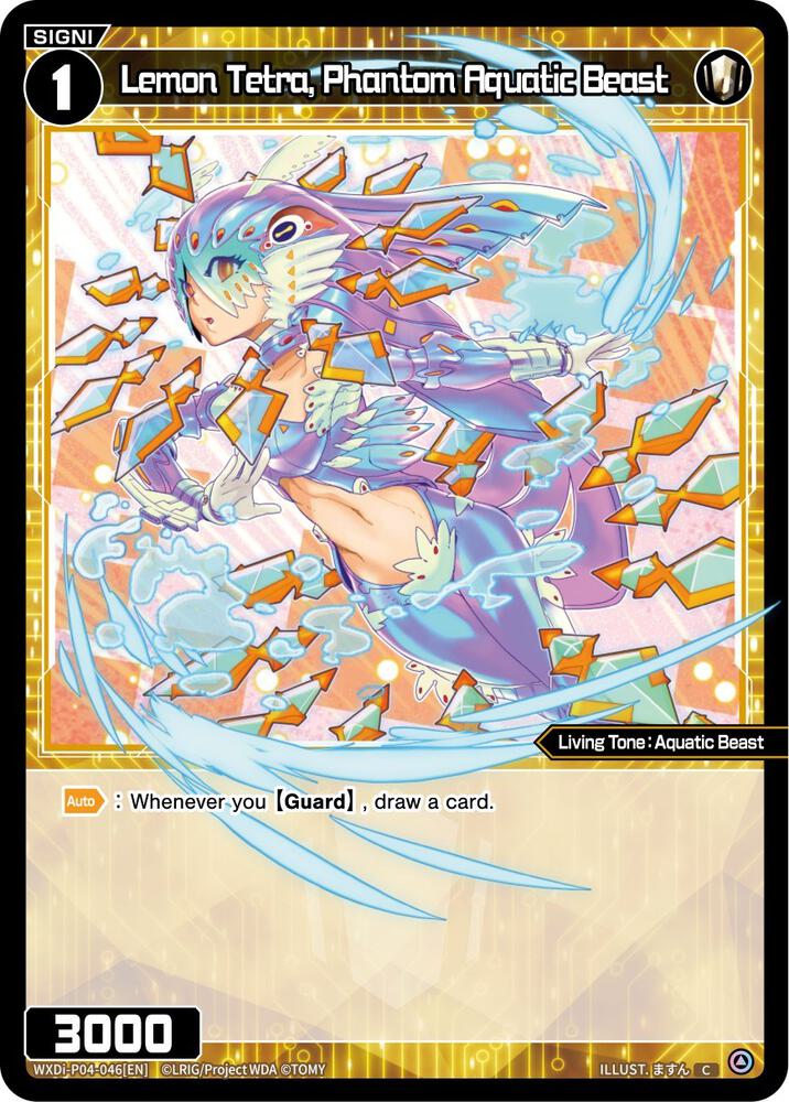 Lemon Tetra, Phantom Aquatic Beast, Vertex Diva WXDi-P04-046[EN]