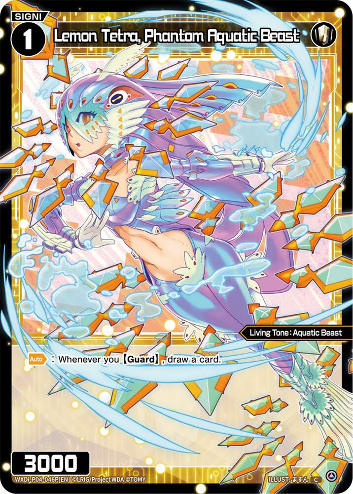 Lemon Tetra, Phantom Aquatic Beast (Parallel Foil), Vertex Diva WXDi-P04-046P[EN]