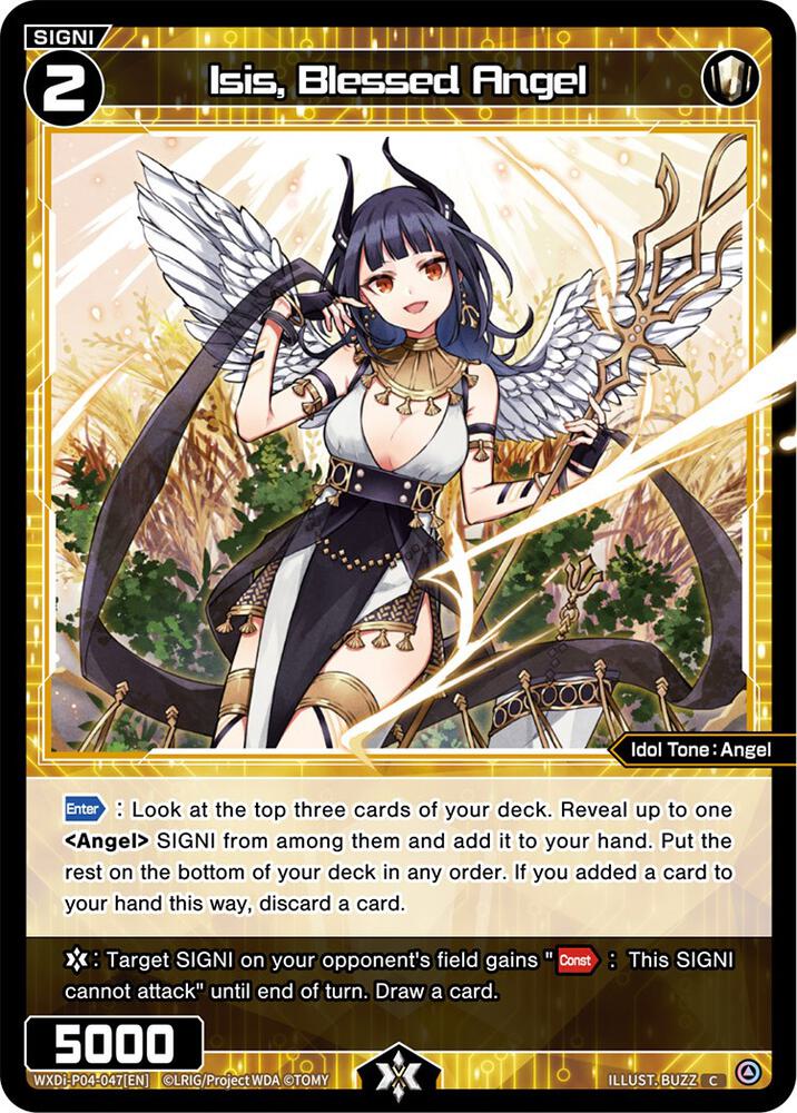 Isis, Blessed Angel, Vertex Diva WXDi-P04-047[EN]