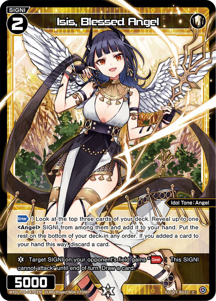 Isis, Blessed Angel (Parallel Foil), Vertex Diva WXDi-P04-047P[EN]