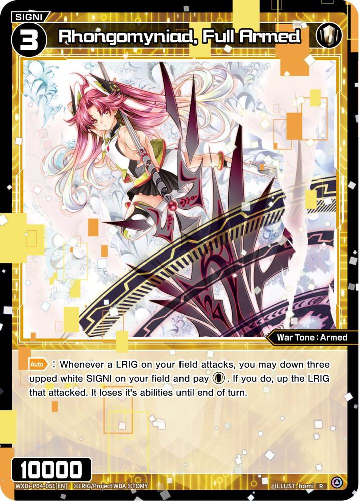 Rhongomyniad, Full Armed, Vertex Diva WXDi-P04-051[EN]