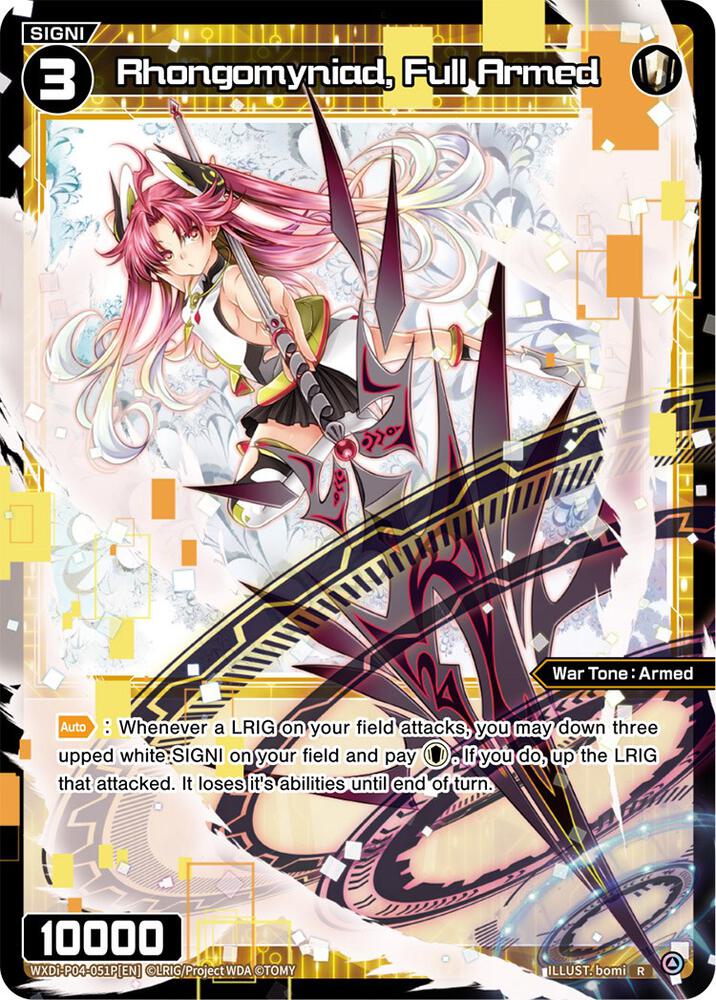 Rhongomyniad, Full Armed (Parallel Foil), Vertex Diva WXDi-P04-051P[EN]