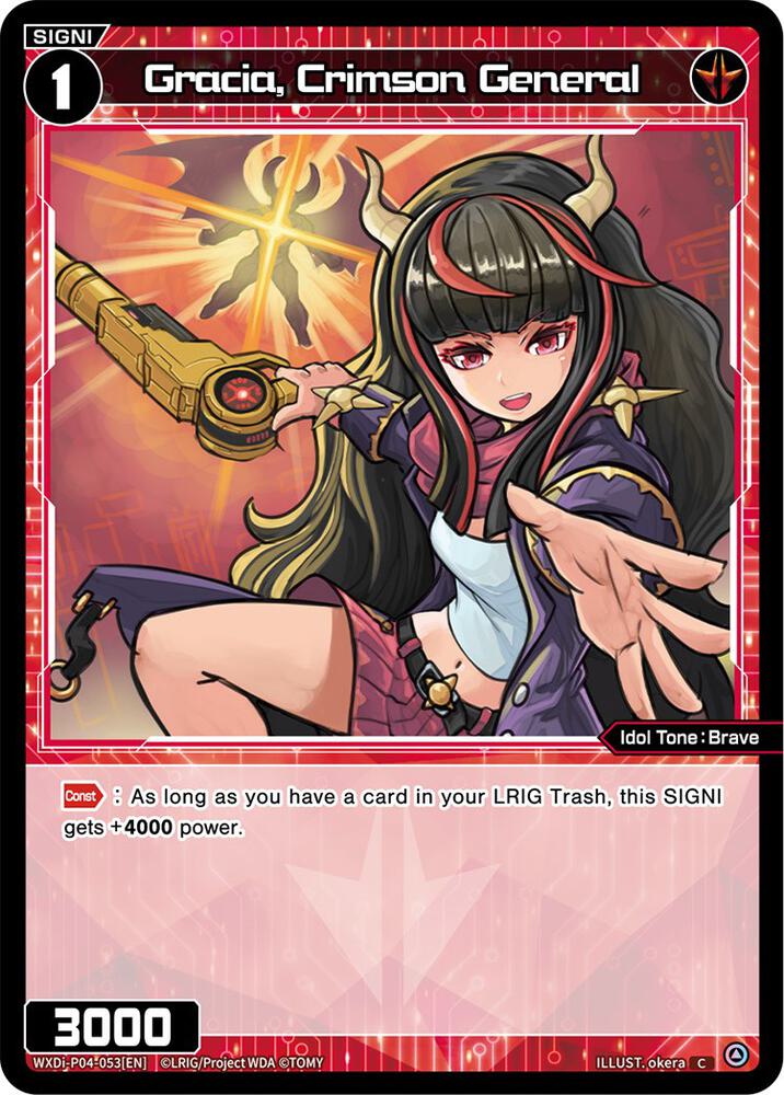 Gracia, Crimson General, Vertex Diva WXDi-P04-053[EN]