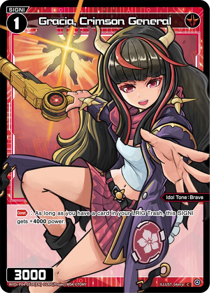 Gracia, Crimson General (Parallel Foil), Vertex Diva WXDi-P04-053P[EN]