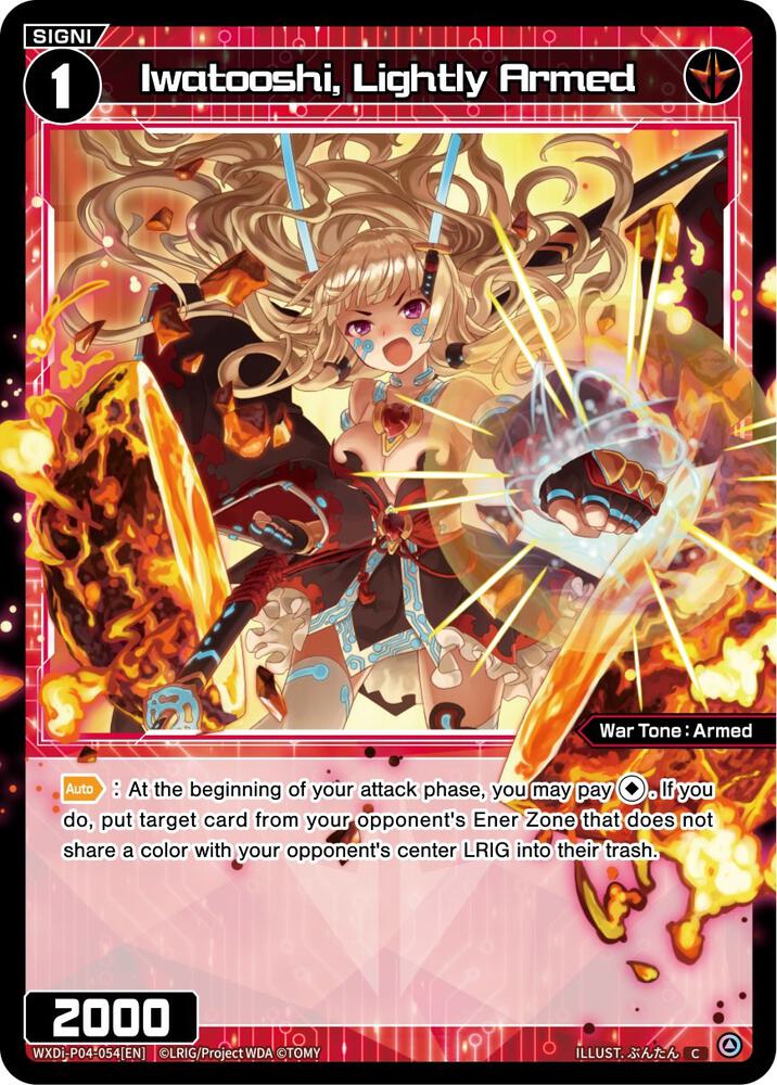 Iwatooshi, Lightly Armed, Vertex Diva WXDi-P04-054[EN]