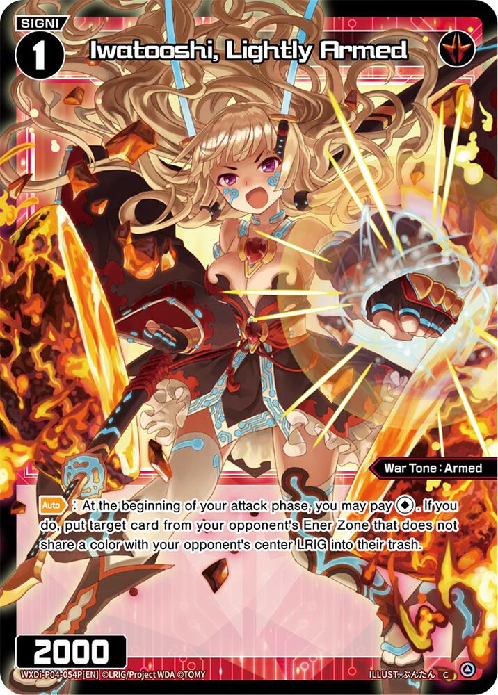 Iwatooshi, Lightly Armed (Parallel Foil), Vertex Diva WXDi-P04-054P[EN]