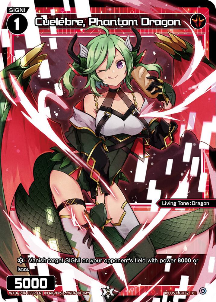 Cuelebre, Phantom Dragon (Parallel Foil), Vertex Diva WXDi-P04-055P[EN]