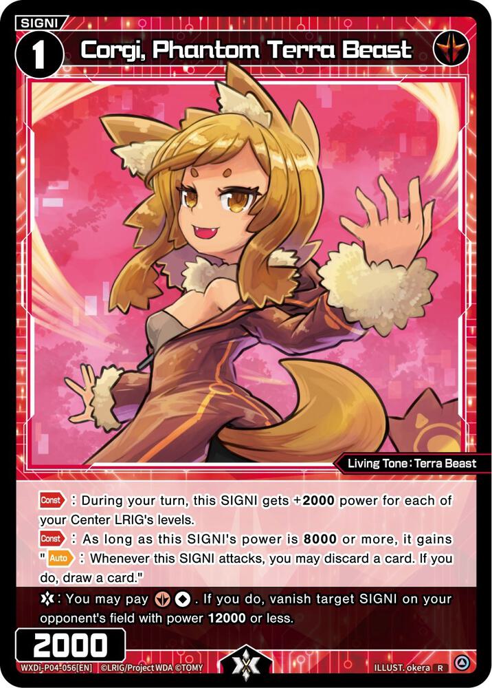 Corgi, Phantom Terra Beast, Vertex Diva WXDi-P04-056[EN]