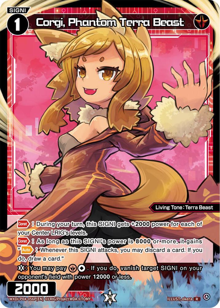 Corgi, Phantom Terra Beast (Parallel Foil), Vertex Diva WXDi-P04-056P[EN]