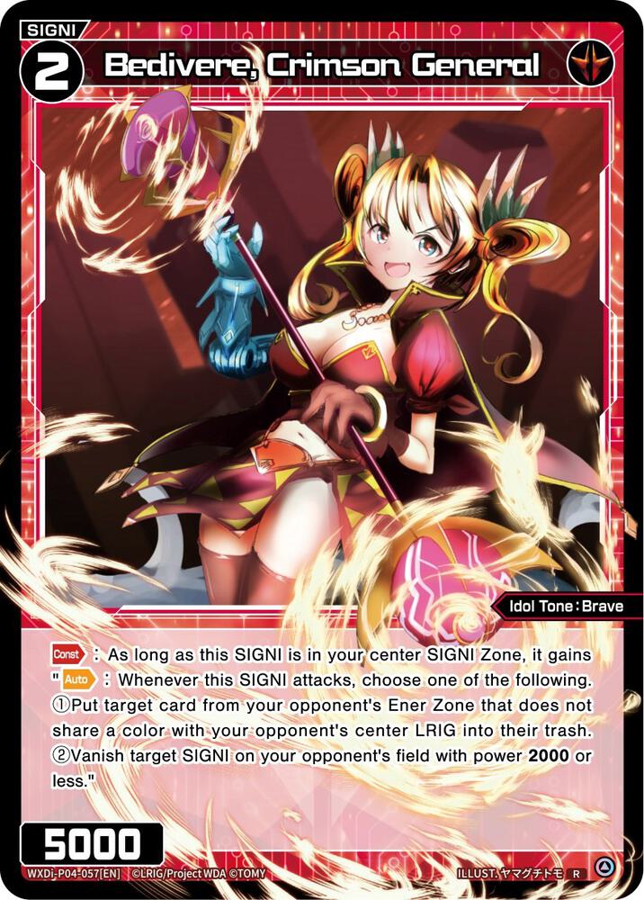 Bedivere, Crimson General, Vertex Diva WXDi-P04-057[EN]