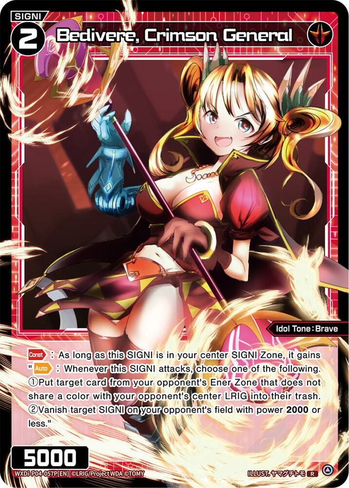 Bedivere, Crimson General (Parallel Foil), Vertex Diva WXDi-P04-057P[EN]