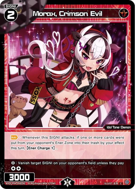 Morax, Crimson Evil, Vertex Diva WXDi-P04-058[EN]