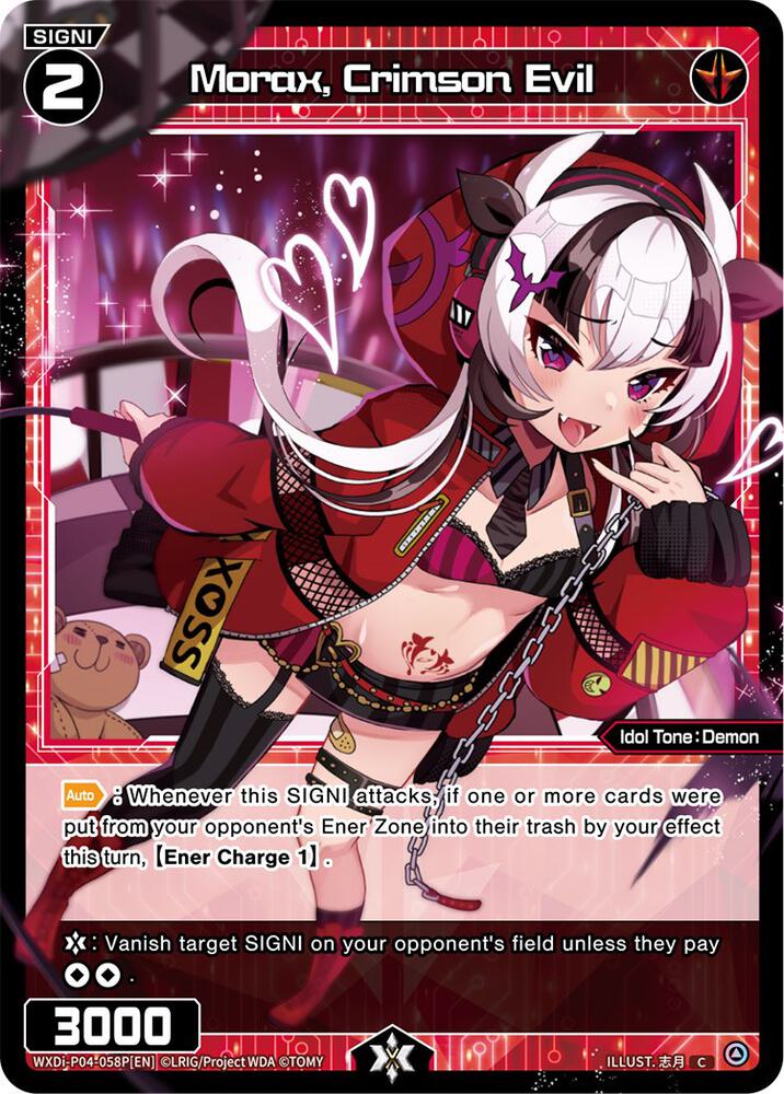 Morax, Crimson Evil (Parallel Foil), Vertex Diva WXDi-P04-058P[EN]