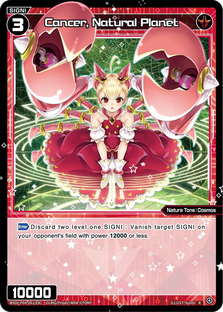 Cancer, Natural Planet, Vertex Diva WXDi-P04-061[EN]