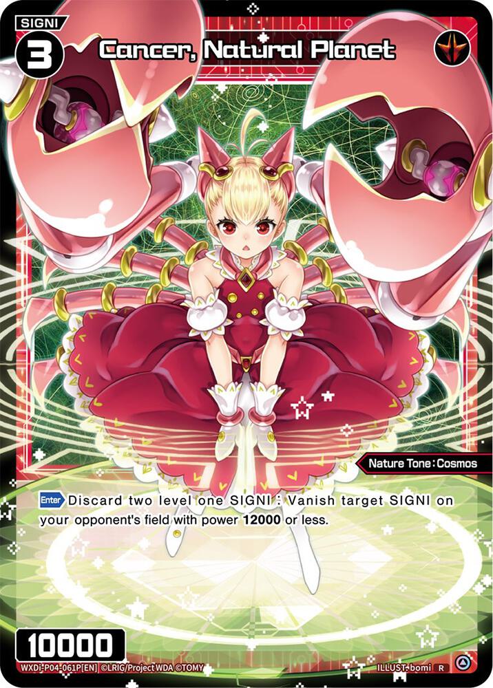 Cancer, Natural Planet (Parallel Foil), Vertex Diva WXDi-P04-061P[EN]
