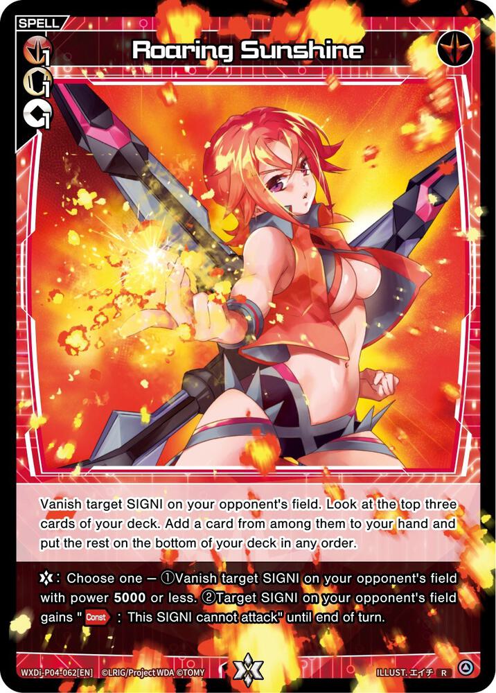 Roaring Sunshine, Vertex Diva WXDi-P04-062[EN]