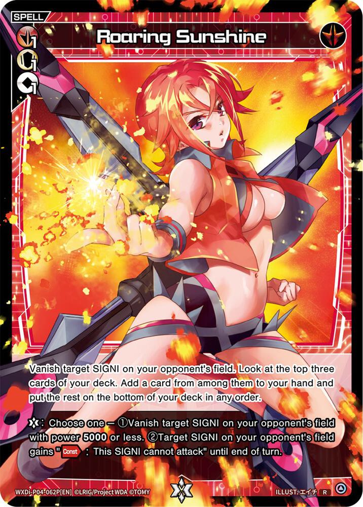 Roaring Sunshine (Parallel Foil), Vertex Diva WXDi-P04-062P[EN]