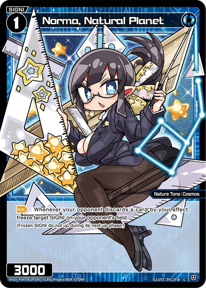 Norma, Natural Planet (Parallel Foil), Vertex Diva WXDi-P04-063P[EN]