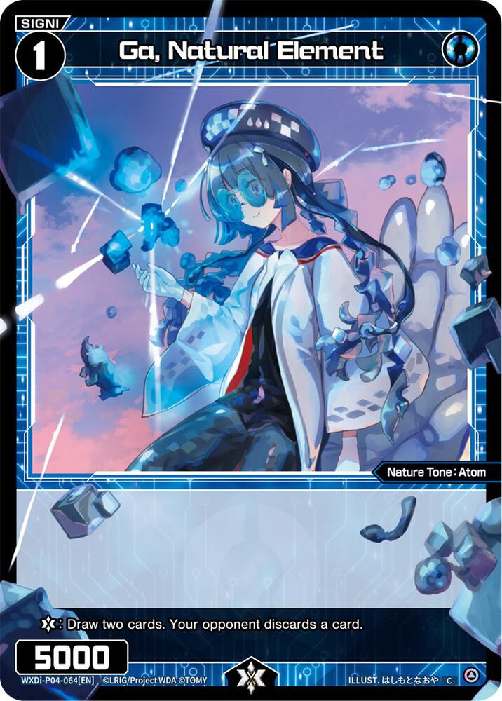 Ga, Natural Element, Vertex Diva WXDi-P04-064[EN]