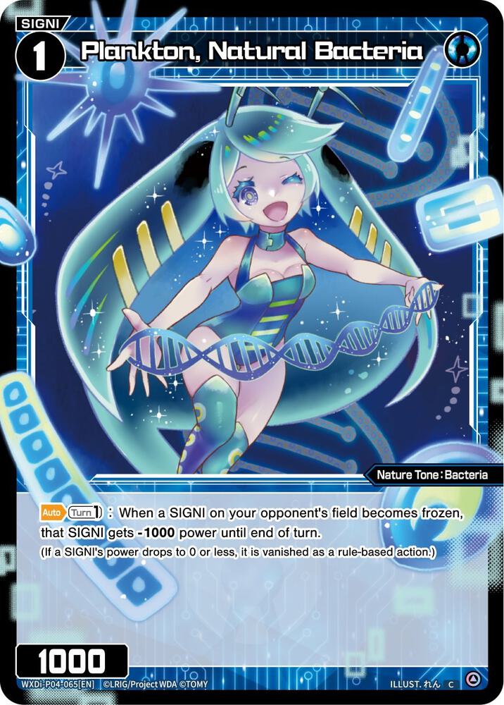 Plankton, Natural Bacteria, Vertex Diva WXDi-P04-065[EN]