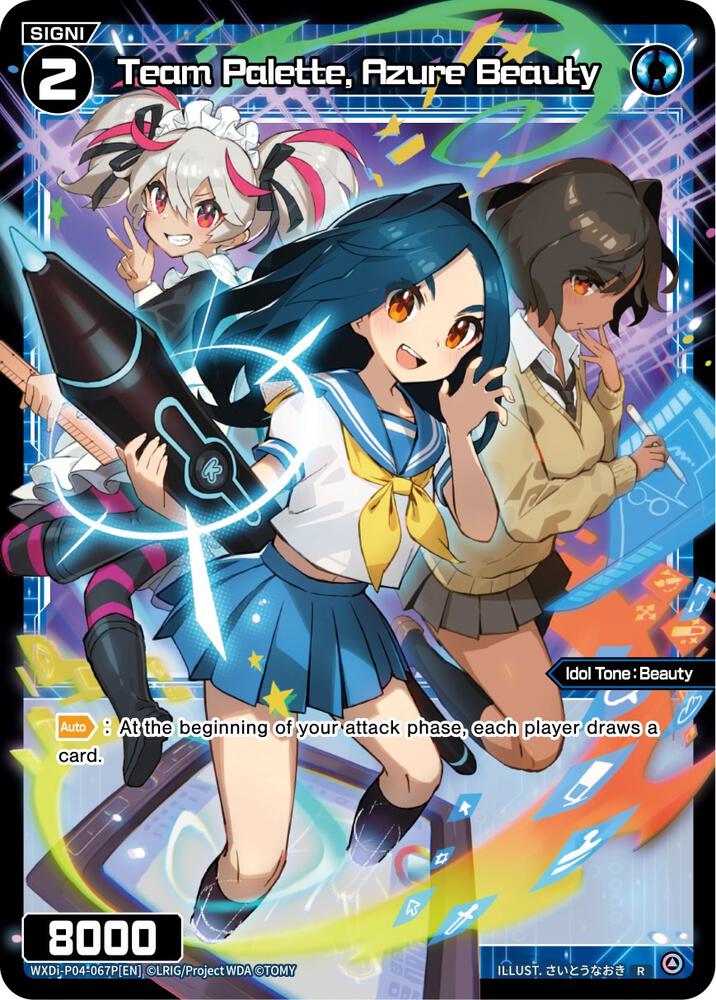 Team Palette, Azure Beauty (Parallel Foil), Vertex Diva WXDi-P04-067P[EN]