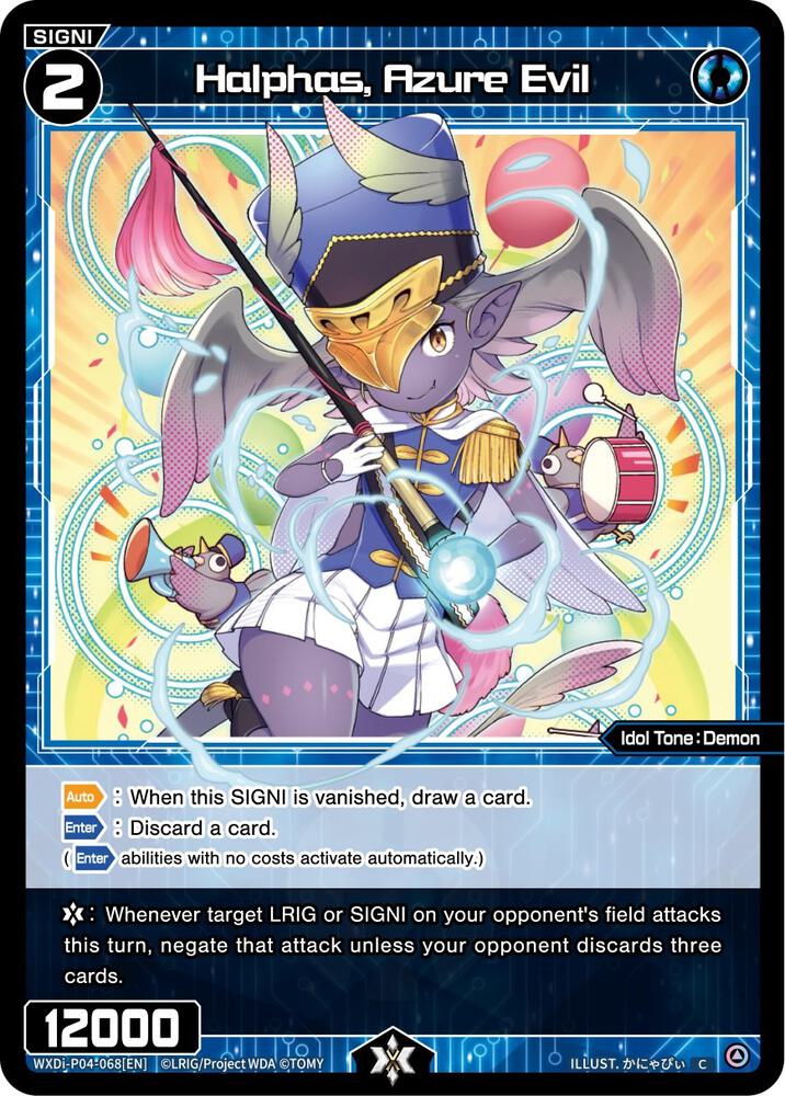 Halphas, Azure Evil, Vertex Diva WXDi-P04-068[EN]