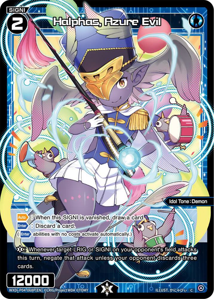 Halphas, Azure Evil (Parallel Foil), Vertex Diva WXDi-P04-068P[EN]