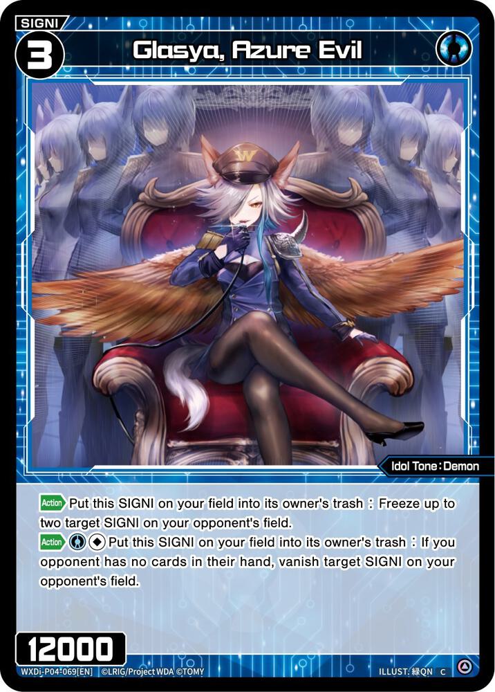 Glasya, Azure Evil, Vertex Diva WXDi-P04-069[EN]