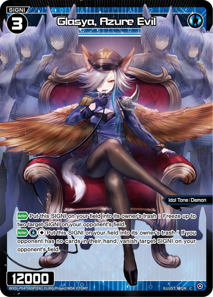 Glasya, Azure Evil (Parallel Foil), Vertex Diva WXDi-P04-069P[EN]