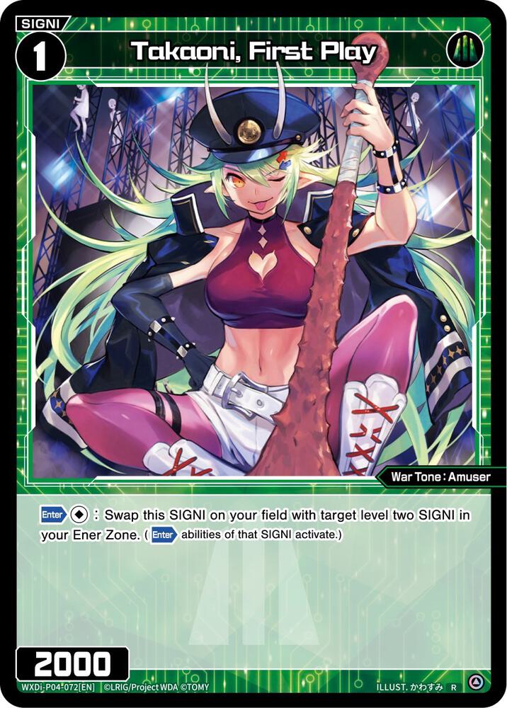 Takaoni, First Play, Vertex Diva WXDi-P04-072[EN]