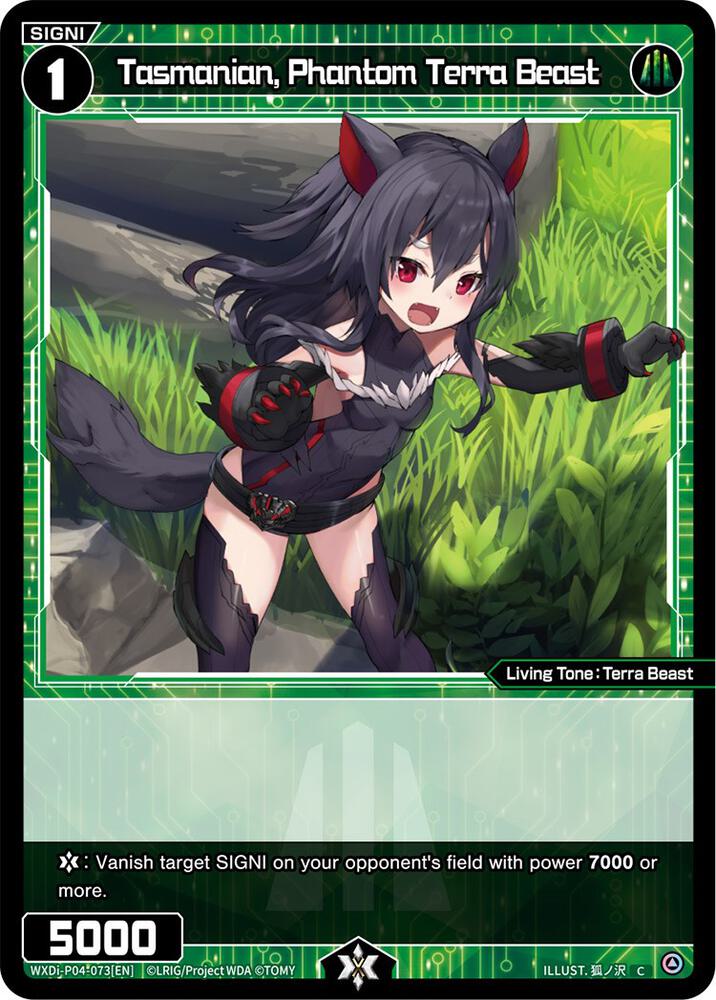 Tasmanian, Phantom Terra Beast, Vertex Diva WXDi-P04-073[EN]