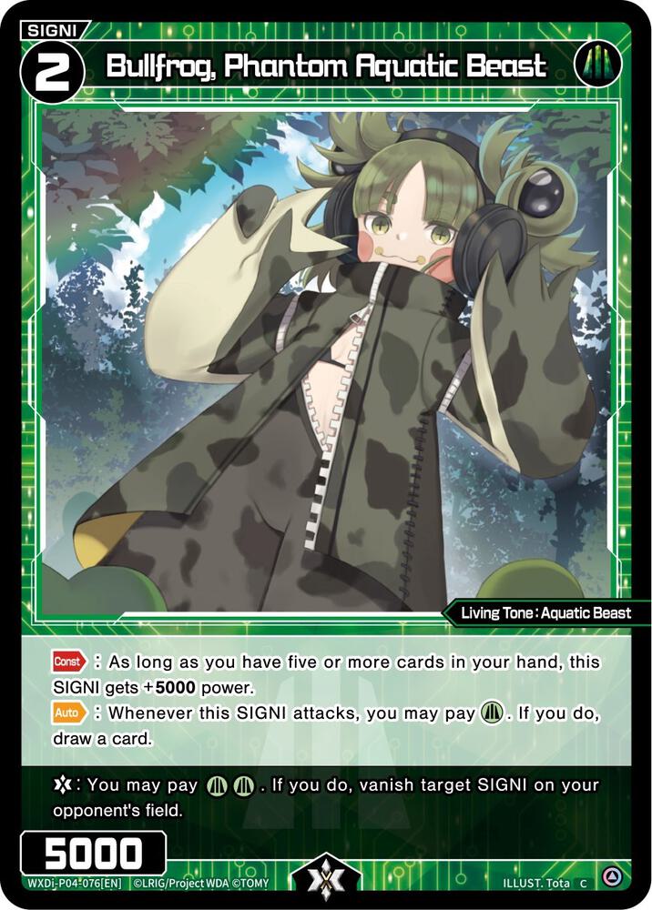 Bullfrog, Phantom Aquatic Beast, Vertex Diva WXDi-P04-076[EN]