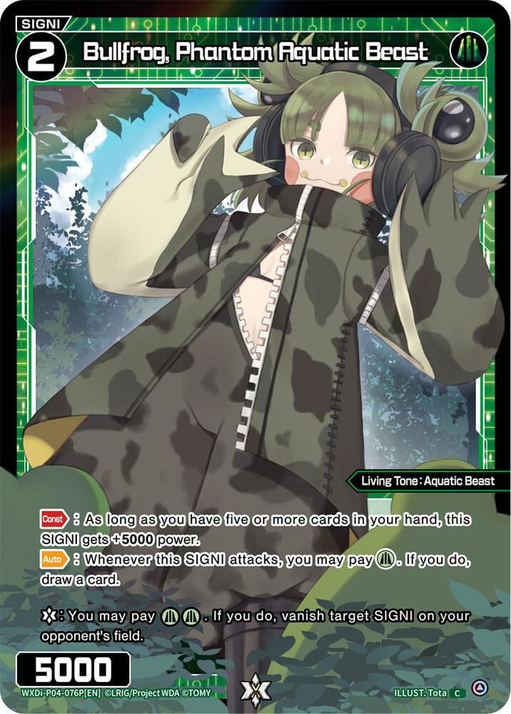 Bullfrog, Phantom Aquatic Beast (Parallel Foil), Vertex Diva WXDi-P04-076P[EN]