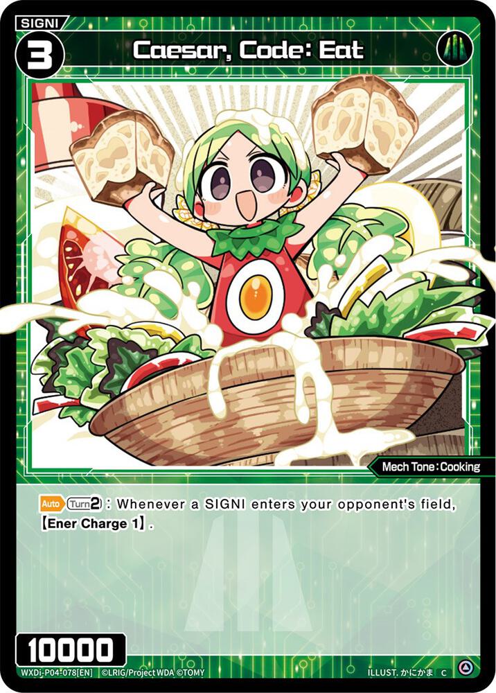 Caesar, Code: Eat, Vertex Diva WXDi-P04-078[EN]