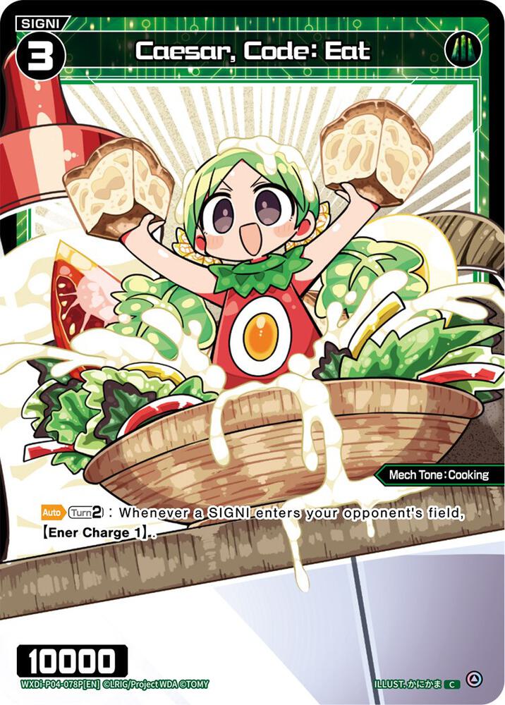 Caesar, Code: Eat (Parallel Foil), Vertex Diva WXDi-P04-078P[EN]