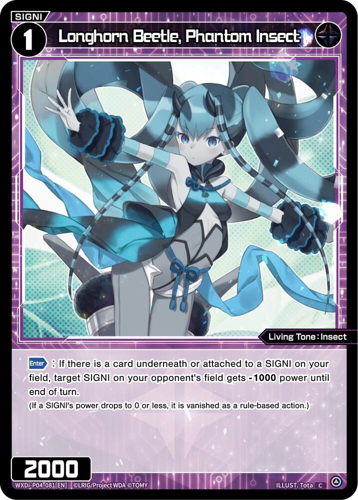 Longhorn Beetle, Phantom Insect, Vertex Diva WXDi-P04-081[EN]