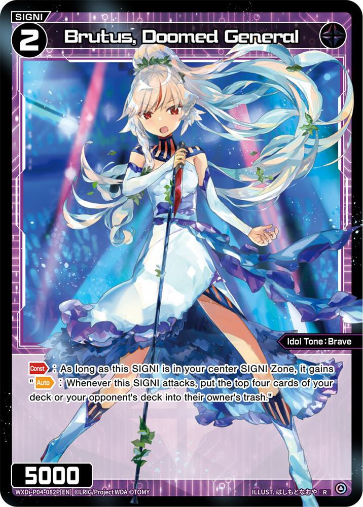 Brutus, Doomed General (Parallel Foil), Vertex Diva WXDi-P04-082P[EN]