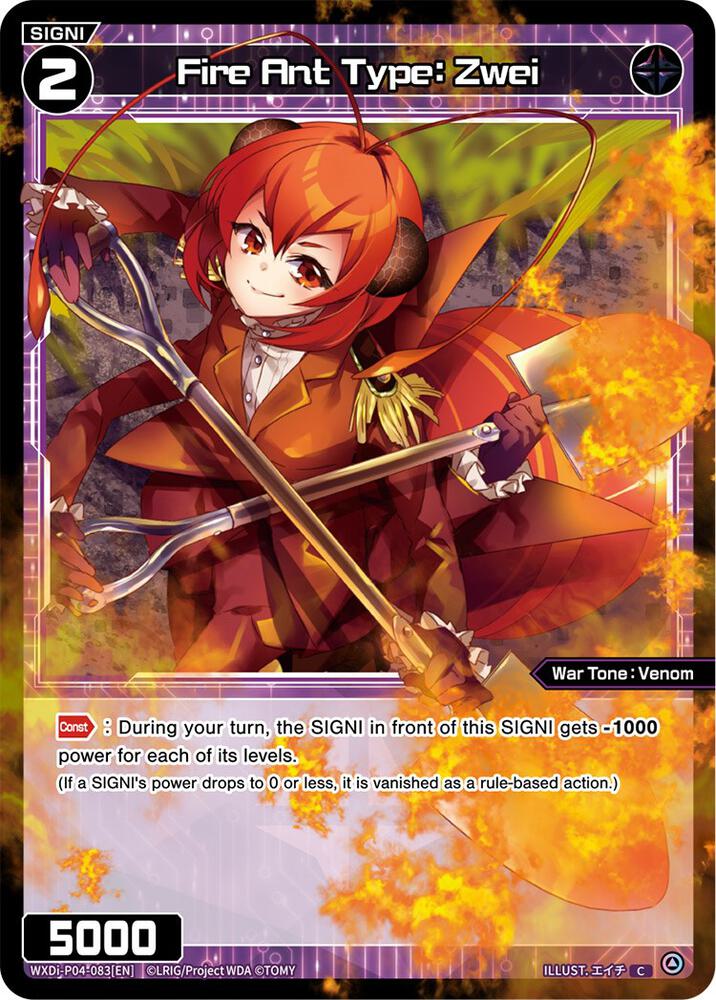 Fire Ant Type: Zwei, Vertex Diva WXDi-P04-083[EN]