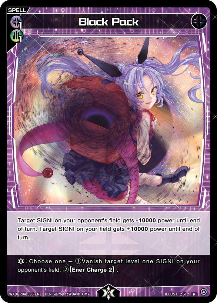 Black Pack, Vertex Diva WXDi-P04-086[EN]