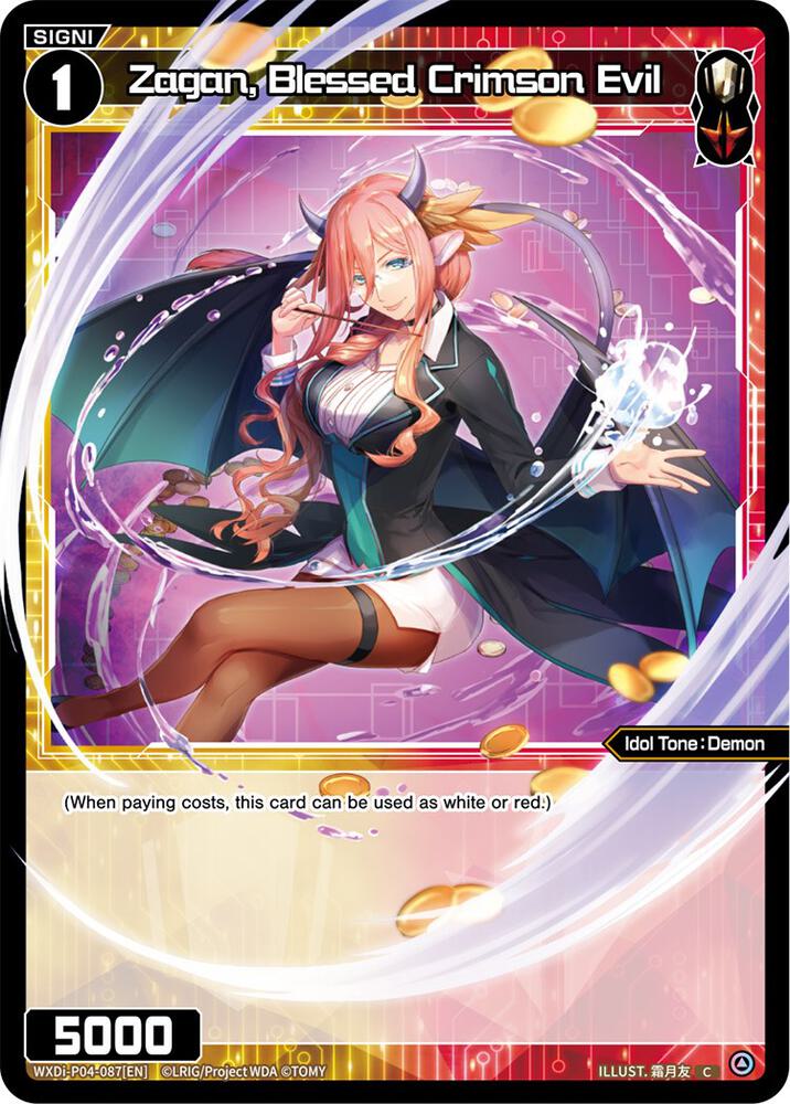 Zagan, Blessed Crimson Evil, Vertex Diva WXDi-P04-087[EN]