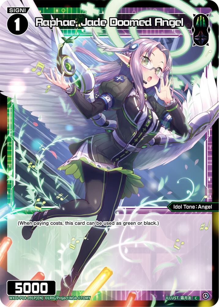 Raphae, Jade Doomed Angel (Parallel Foil), Vertex Diva WXDi-P04-091P[EN]